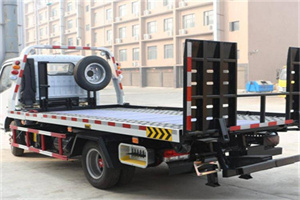 宜城24小时道路救援电话