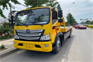 宜城汽车救援头像